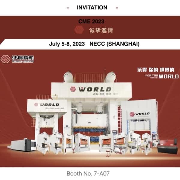 Выставка World Press CME Shanghai 2023