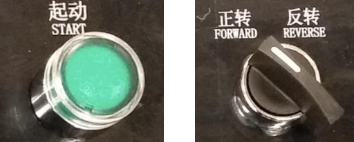 power press-motor start Power Press-Motor Start Switch