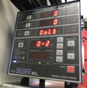 Нажмите Tonnage Monitor