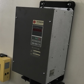 Нажмите инвертор