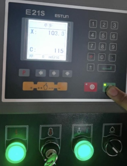 Системные ножницы E21 NC