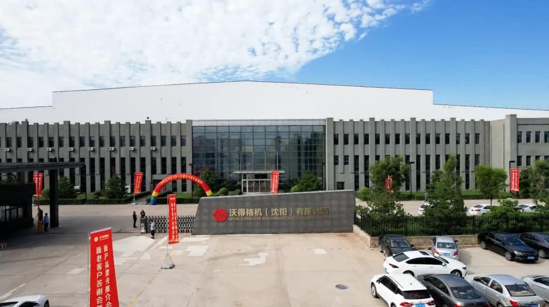 Учебная машина World Press Machine-2