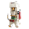 World Precise Machinery JH21-100 Механическая штамповка пресса
