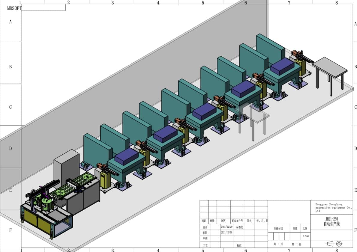 Нажмите с манипулятором