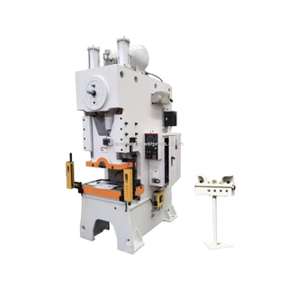 60 -тонно -силовая нажатие с переменной длиной хода