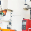 World Precise Machinery JH21-80 Тип механического пресса типа
