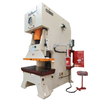 JH21-315 World Brand 300 тонн C рамный Power Pess Press